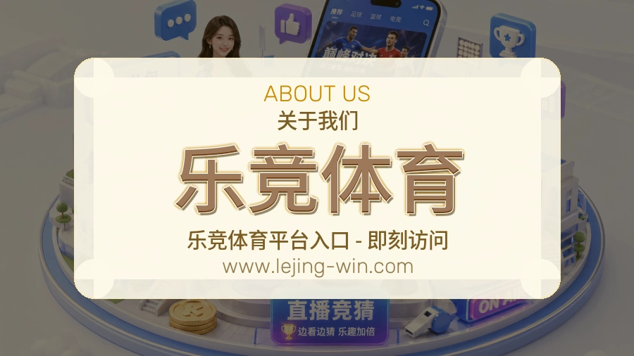 服务初心