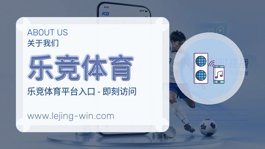 服务延伸
